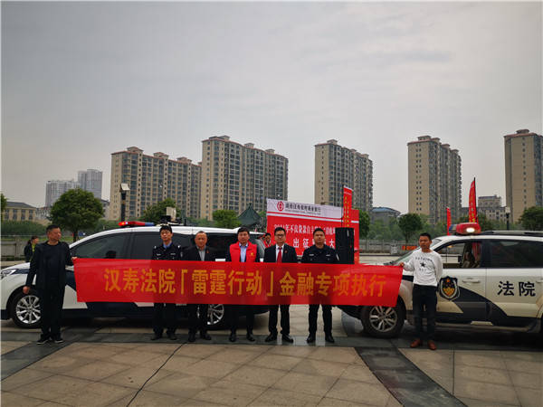 北京金融法院：引领保险公司在投保、核保、理赔等环节规范展业