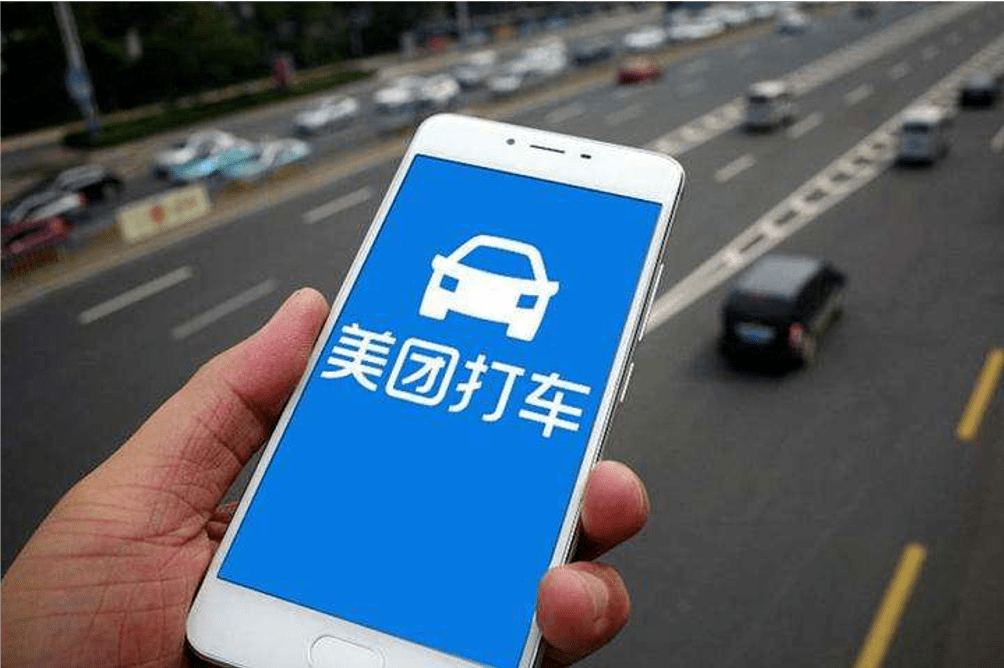 滴滴、美团、高瓴等联袂投资 地瓜机器人完成1.2亿美元B1轮融资