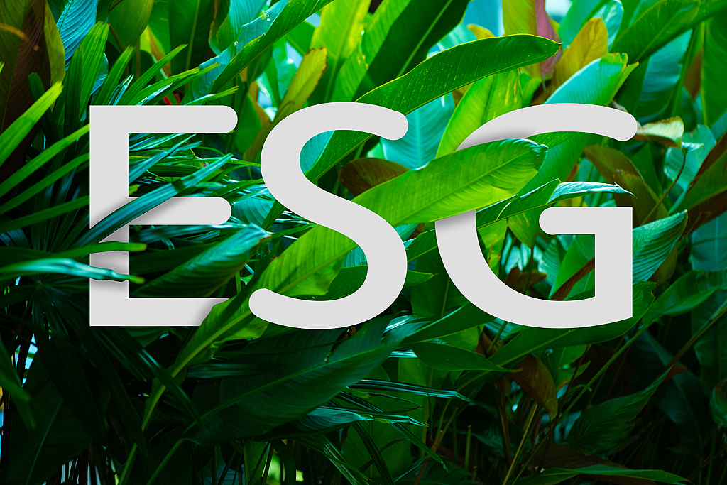 【ESG动态】中兴通讯（000063.SZ）获华证指数ESG最新评级A，行业排名第9