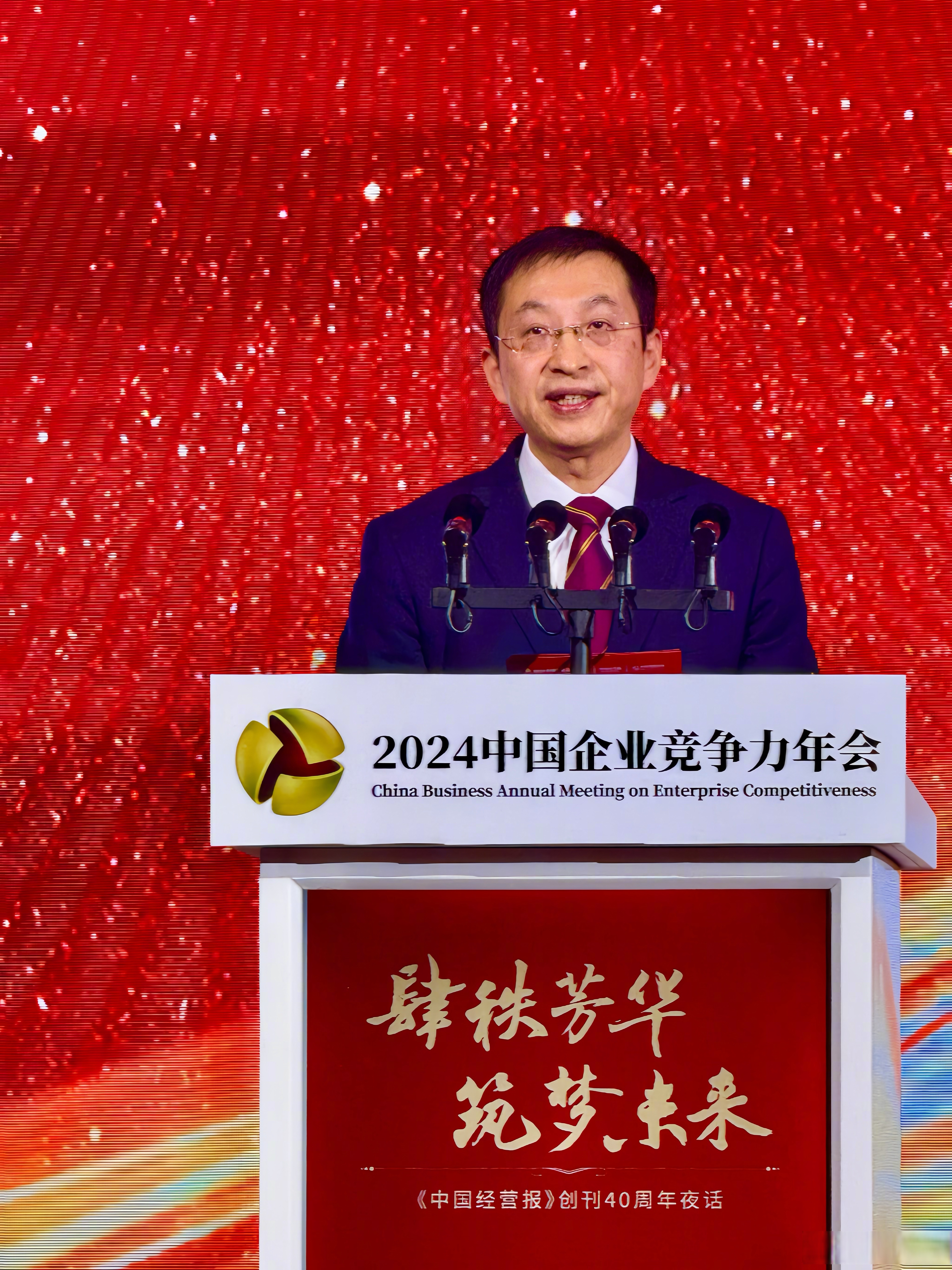 全国人大代表周燕芳：建议构建国家级智驾数据共享标准及平台