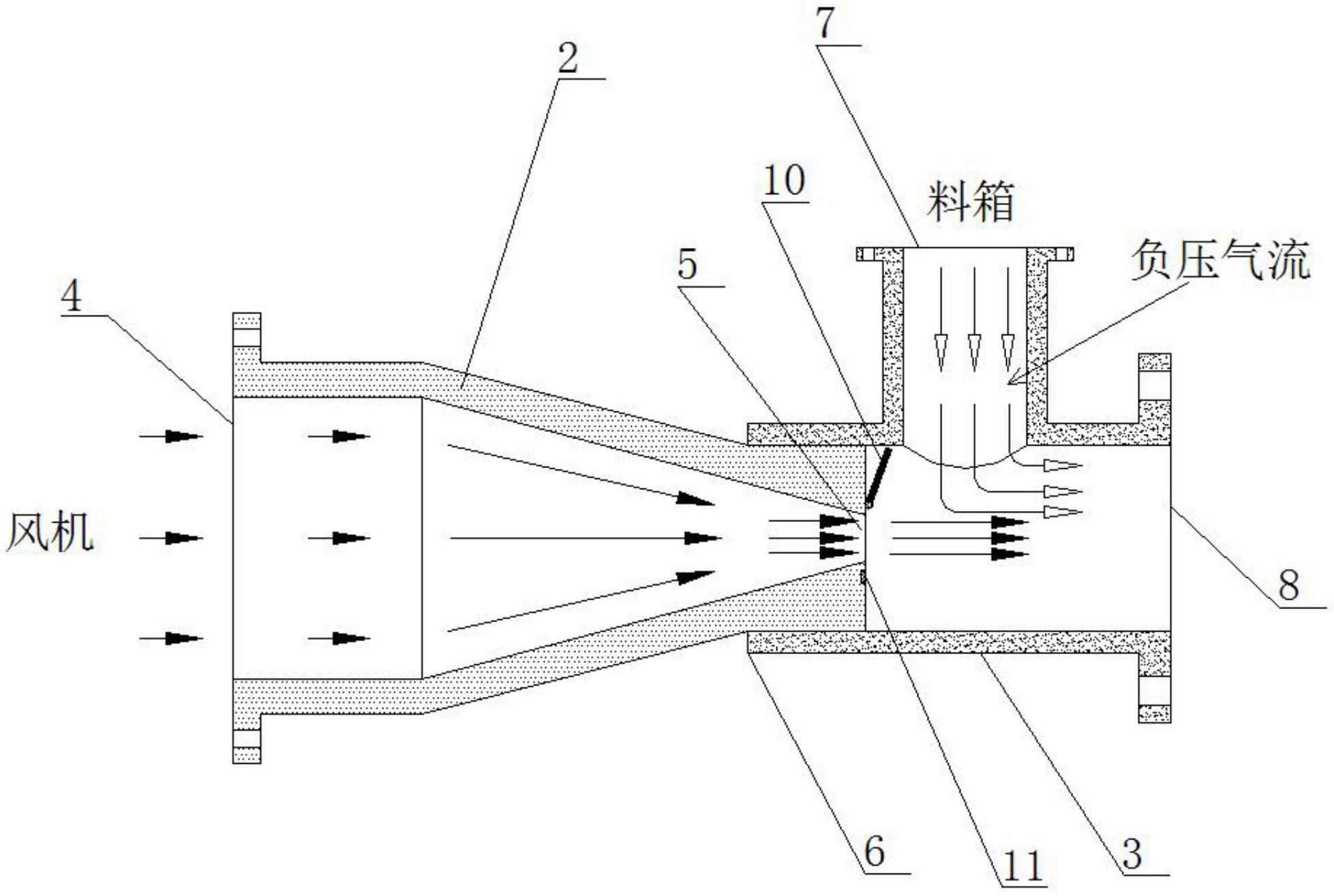 中航光电获得实用新型专利授权：“一种聚醚醚酮管路感应焊接结构”
