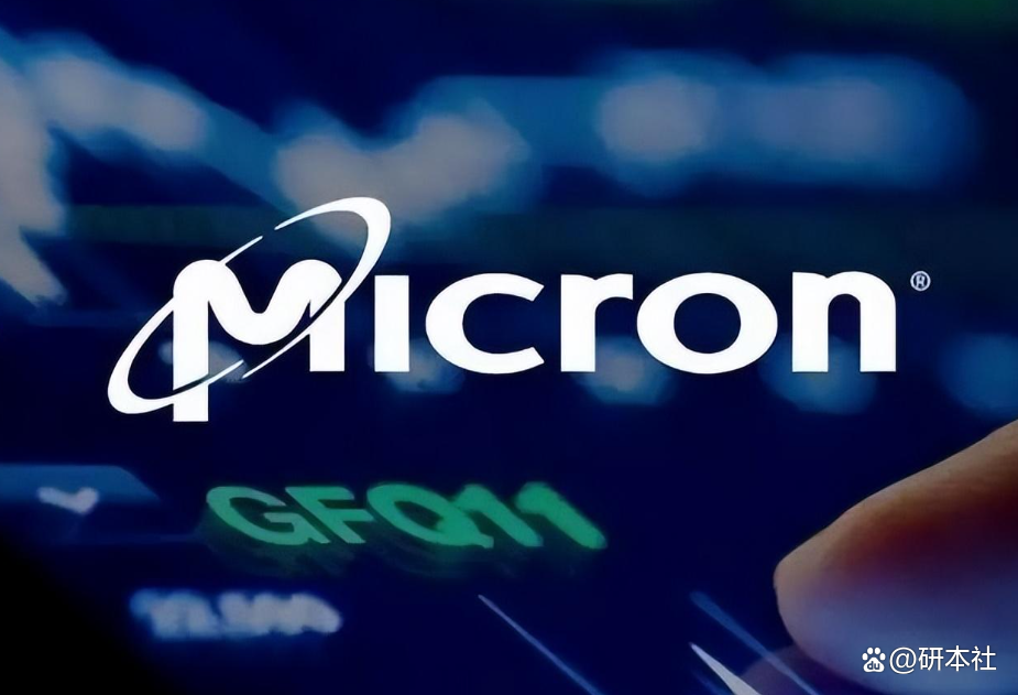 美光科技完成18亿美元收购 扩充存储芯片产能