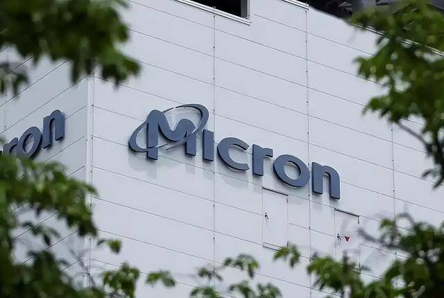 美光科技完成18亿美元收购 扩充存储芯片产能
