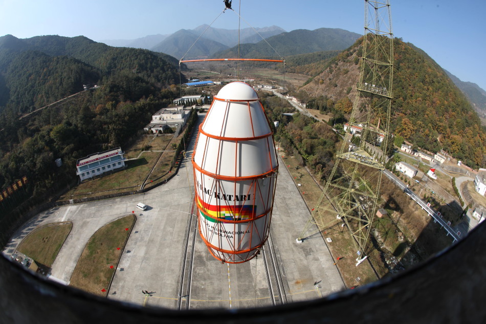 高凌信息筹划重大资产重组标的涉及卫星通信