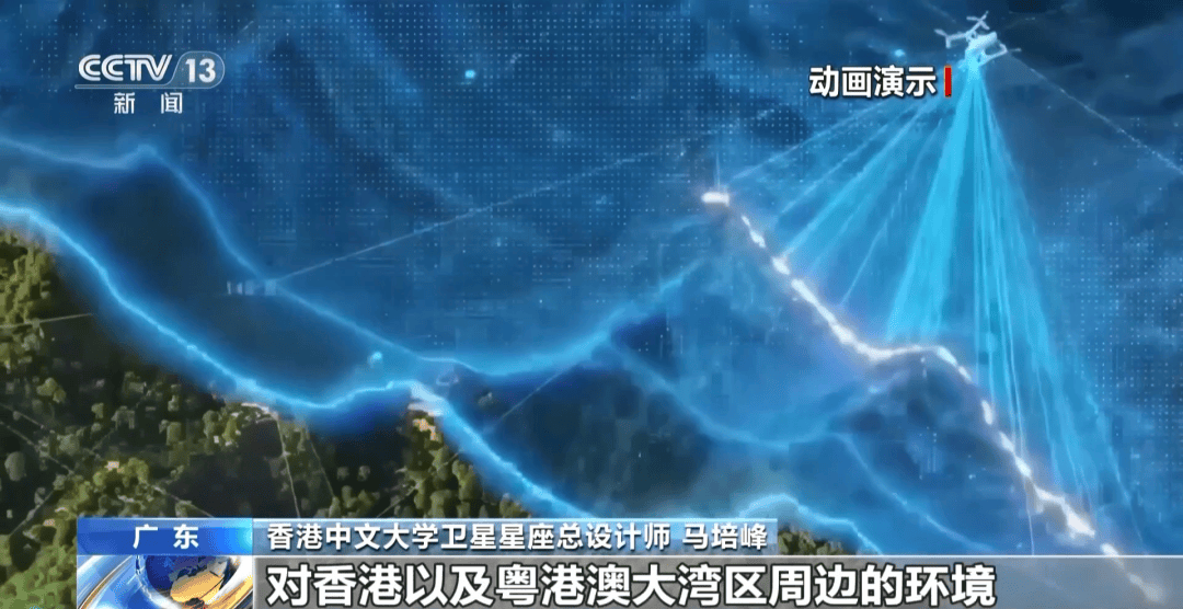 华体科技：“环天星座”在轨卫星已达14颗