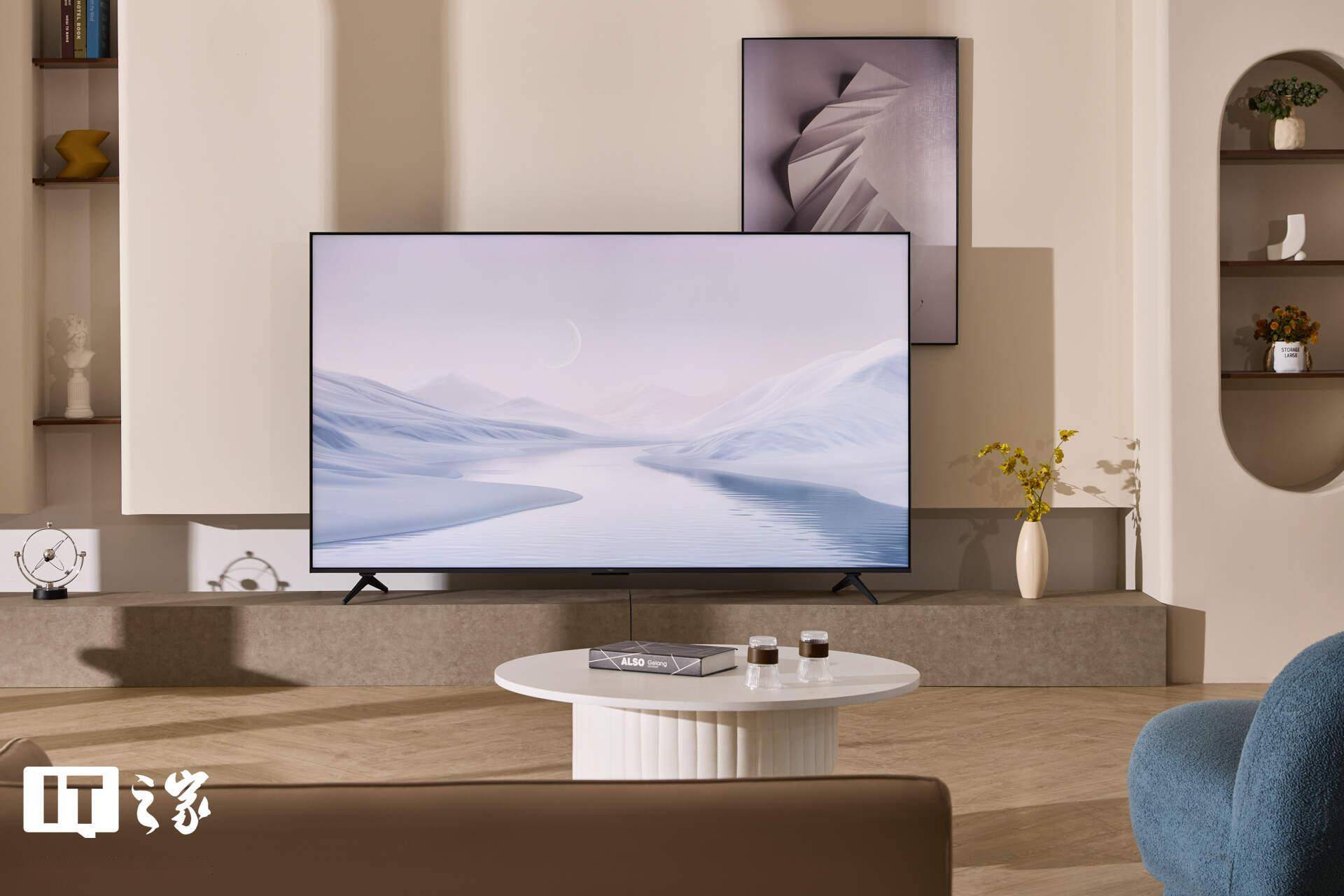 TCL推出多款SQD-Mini LED电视新品 推动显示技术普惠应用