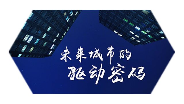 【ESG动态】华谊兄弟（300027.SZ）获华证指数ESG最新评级C，行业排名第26