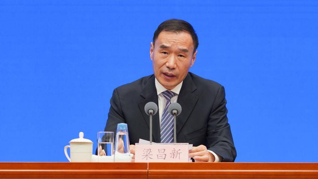 他们，将影响你的生意和生活|国家能源局局长王宏志