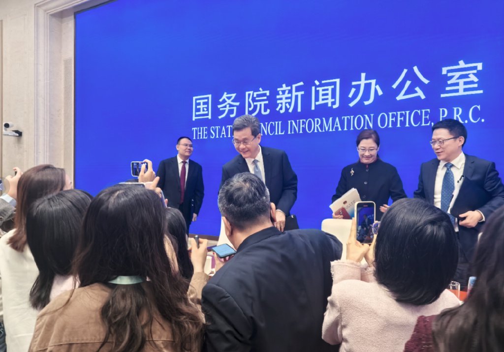 他们，将影响你的生意和生活|财政部部长蓝佛安
