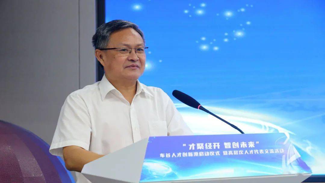 陕西：完善企业上市“一对一”服务机制，支持一批有潜力的初创企业成长为本土领军企业