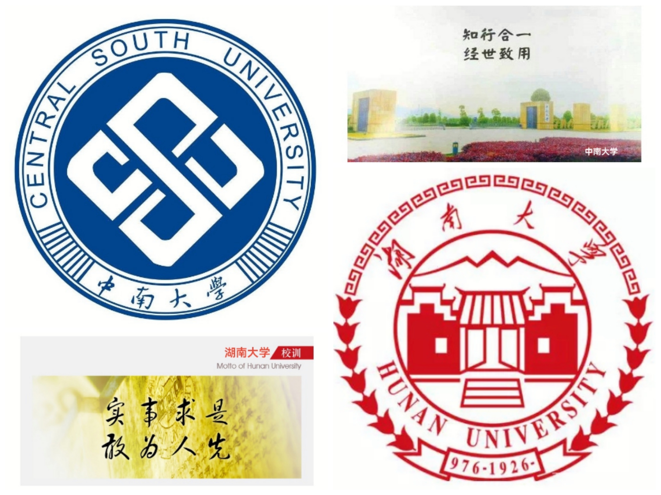 中南文化录得8天6板