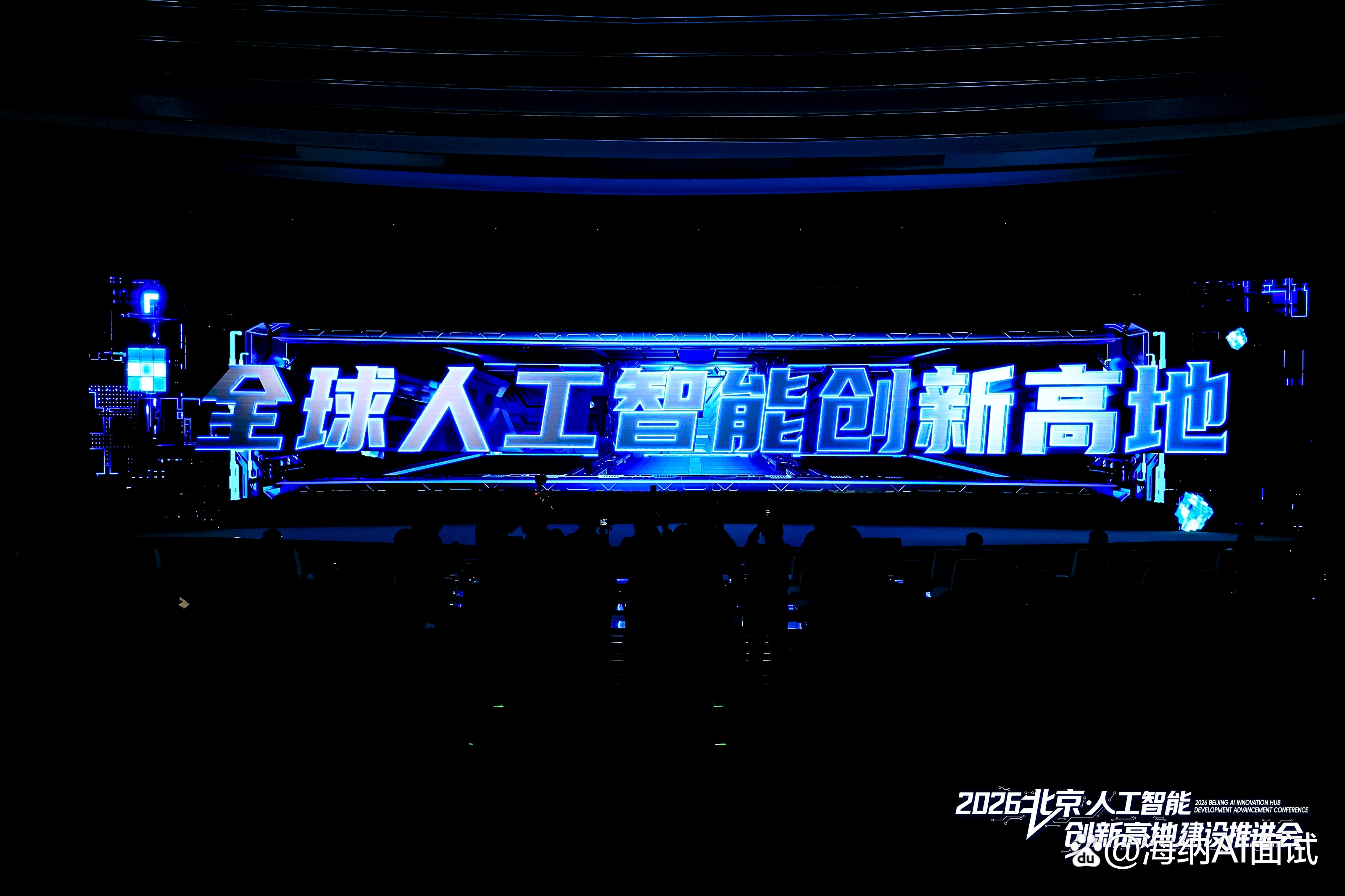 人工智能重塑短视频内容生态