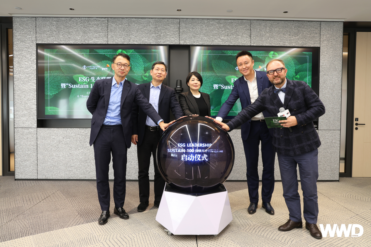 【ESG动态】太古地产(01972.HK)获华证指数ESG最新评级AAA,行业排名第2