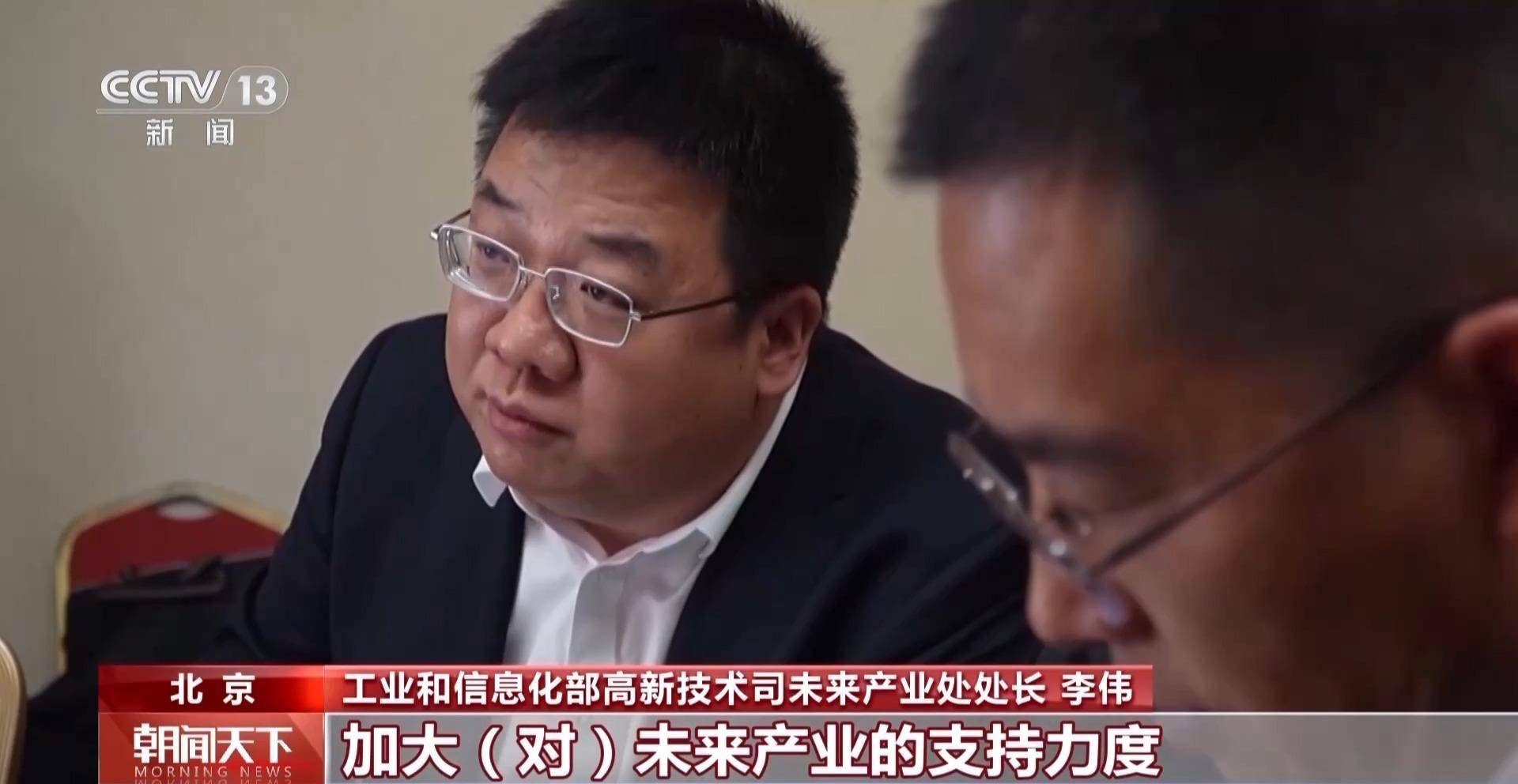 专访全国人大代表李政：人工智能和机器人要推进关键技术攻关和场景应用深化