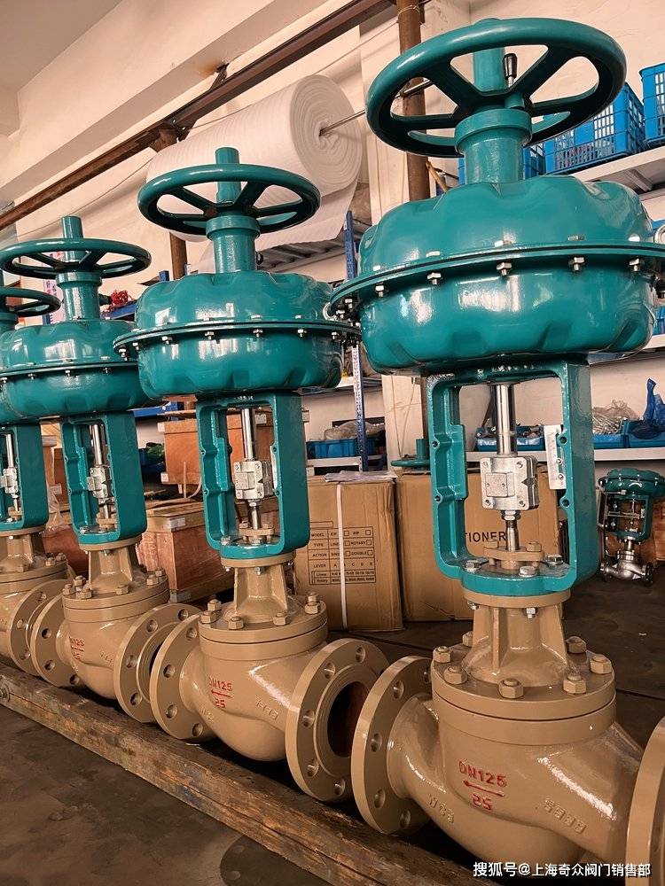 港通医疗获得外观设计专利授权：“流量调节阀”