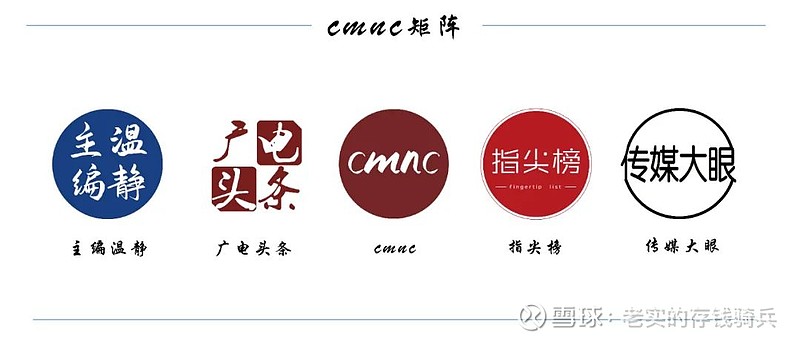 AI漫剧：告别“草台班子”，走向“掘金赛道”