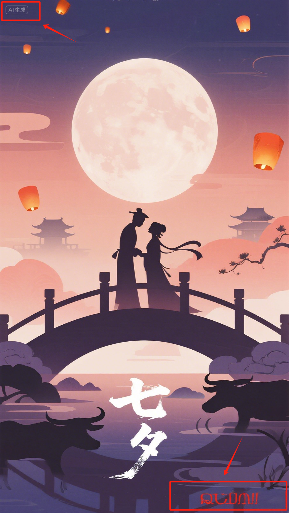 九部门：应用人工智能降低工伤事故发生率