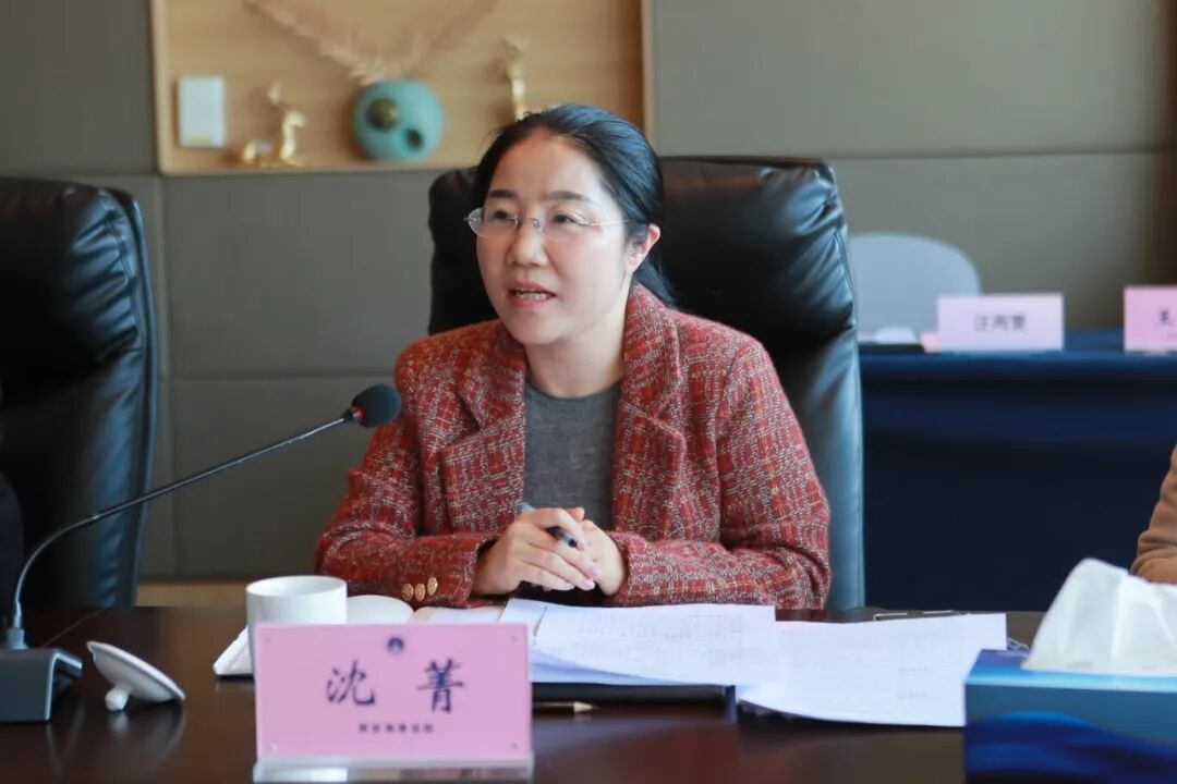 张曼辞任长沙银行行长职务