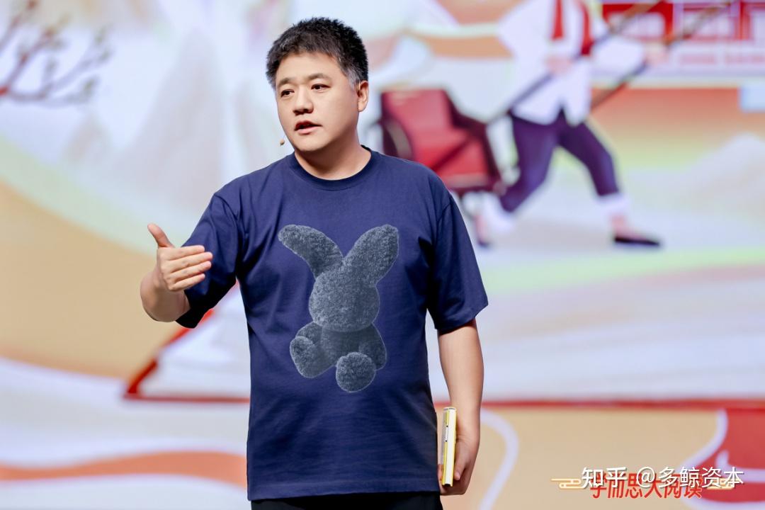 学而思执行总裁位晨：女性的绽放需要“被看见”