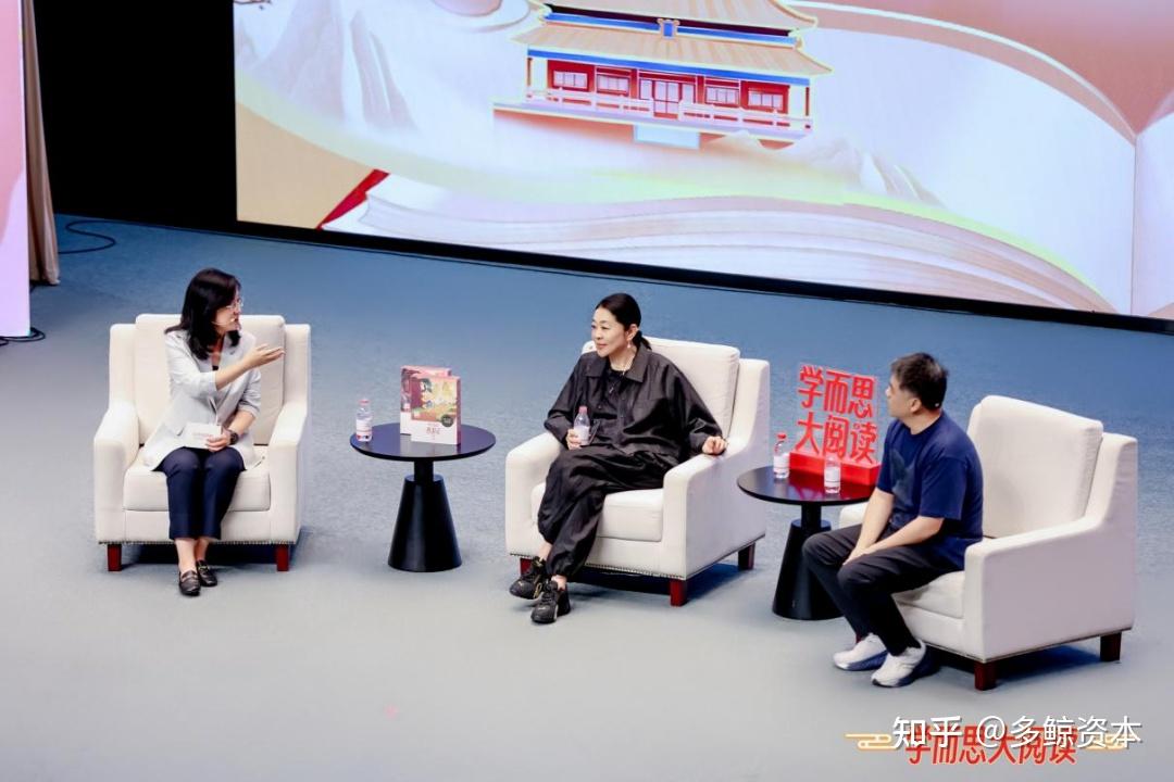 学而思执行总裁位晨：女性的绽放需要“被看见”