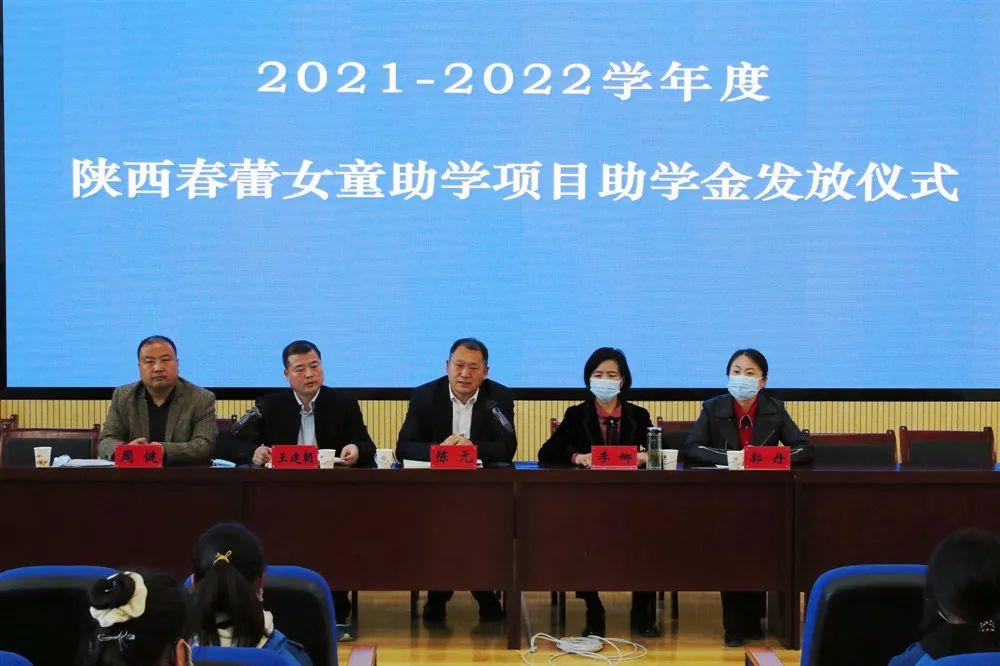 一周保险速览（3.13—3.20）