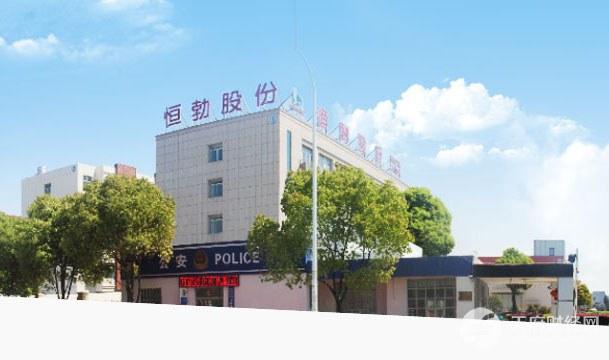 IPO敲钟未满月，这家“隐形冠军”企业净利润预期下滑近两成