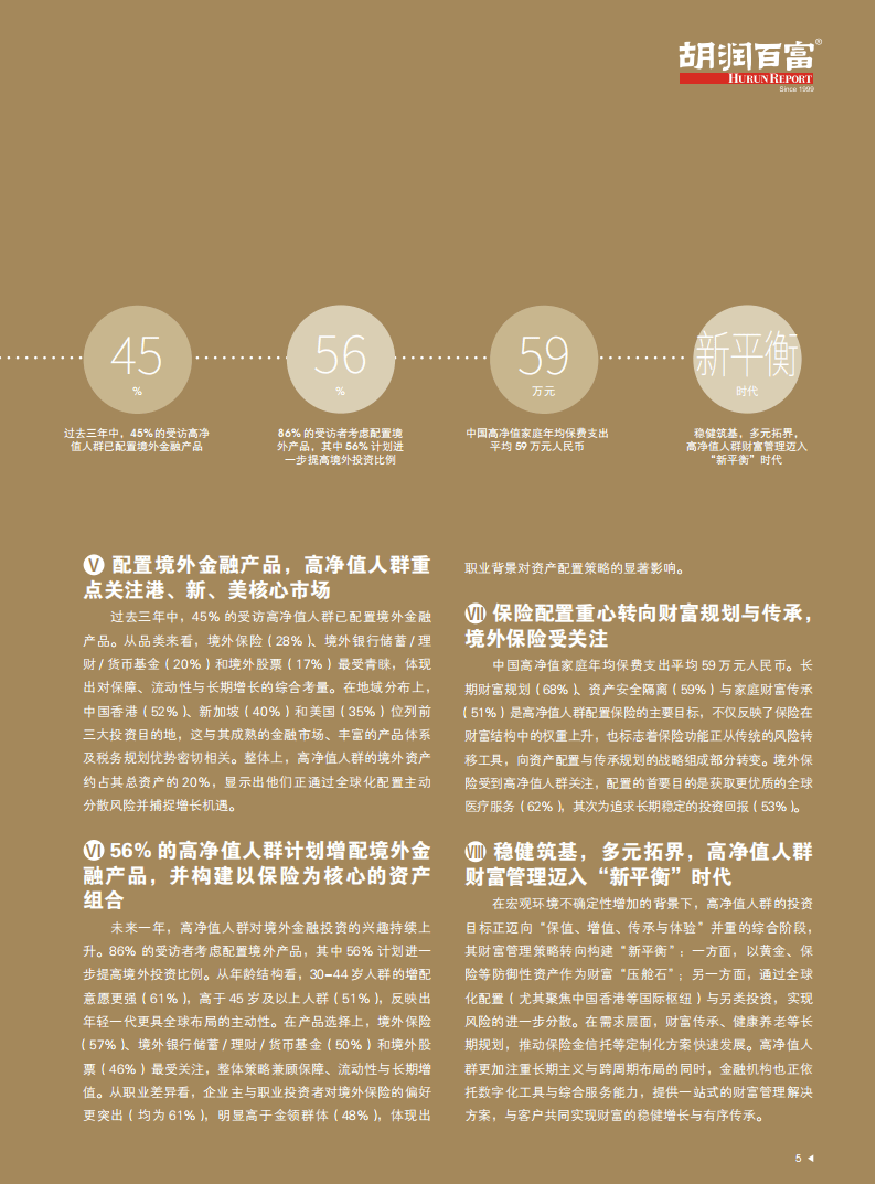 人保服务,人保财险政银保 _2025年虚拟制作行业深度解析：现状格局、前景展望与未来趋势