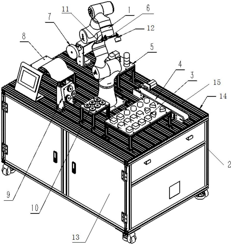 海尔智家获得实用新型专利授权：“一种燃烧器及燃气灶”