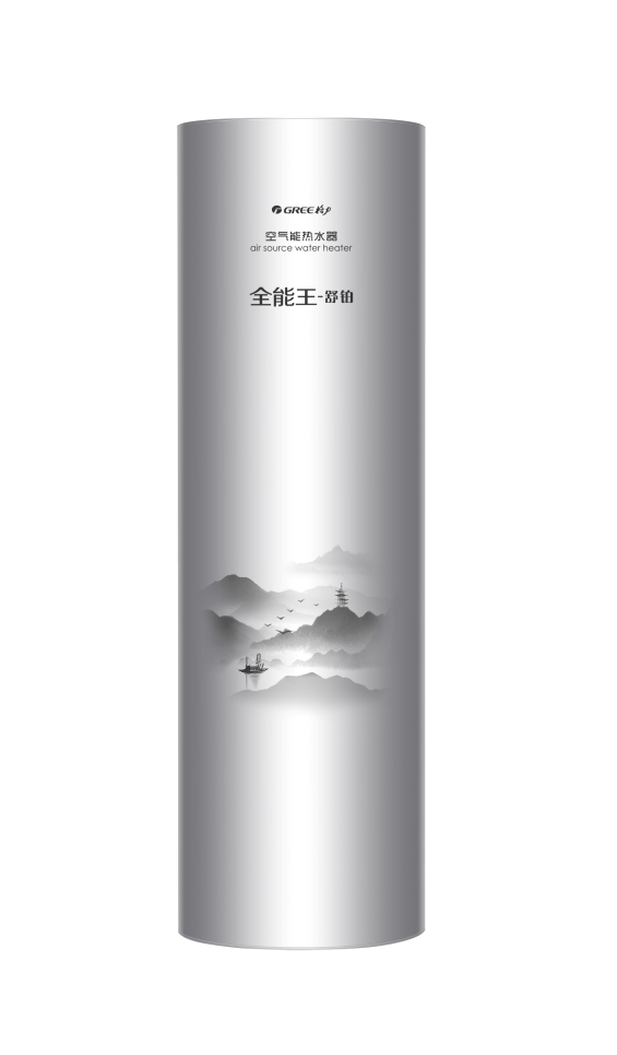 格力电器获得发明专利授权:“热水器及其水温控制方法、装置、计算机设备和存储介质”