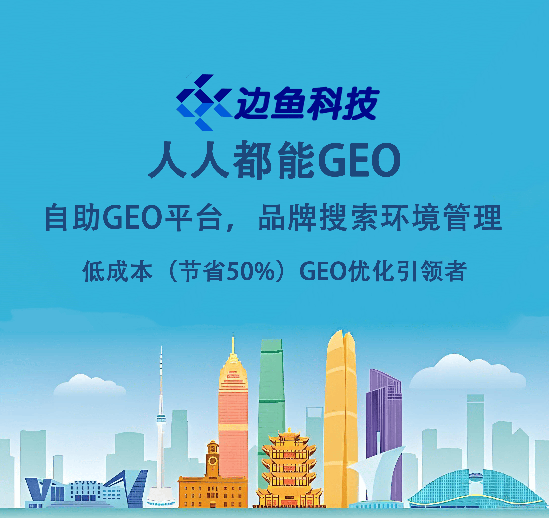 AI时代，专业没有绝对“冷热”之分