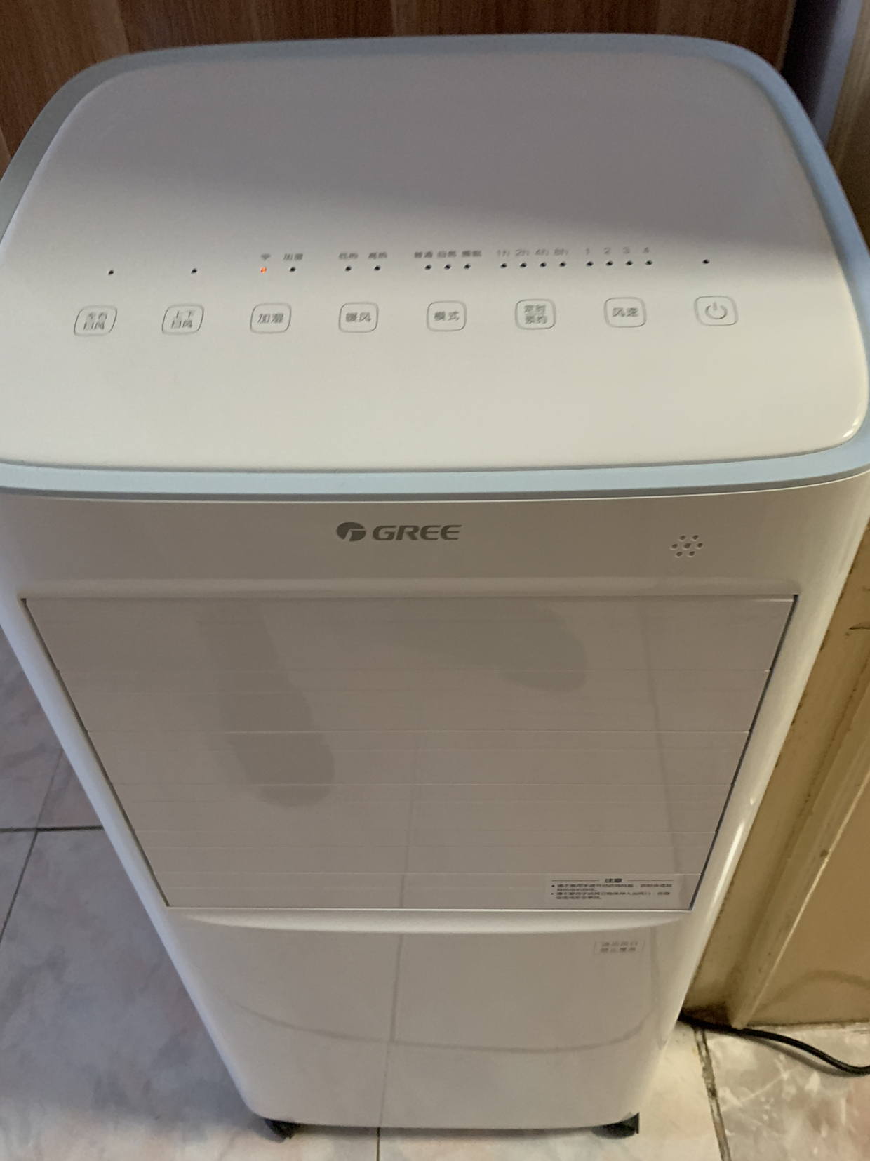 格力电器获得发明专利授权：“风扇”