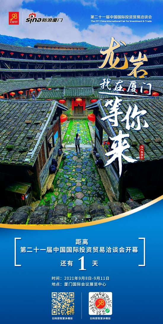 2026-2030年中国综合物流行业投资实战指南：如何捕捉“一带一路”与RCEP深化红利_人保护你周全,人保有温度