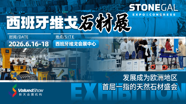 欧洲户储订单爆了 多家公司抢先布局