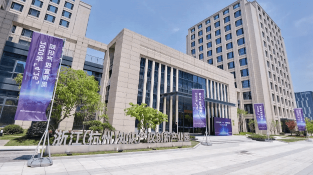 知识产权大国地位更加巩固