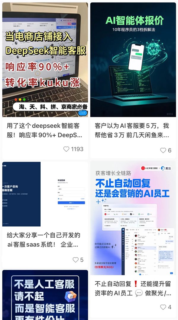 “转人工”怎能成难题